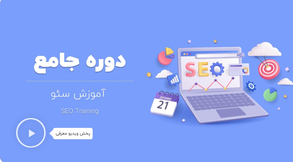 Screenshot_10-6-2025_94047_beban.ir